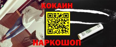 прущие крисы Апрелевка