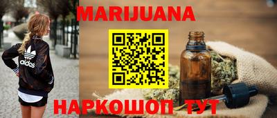 MDMA Апшеронск