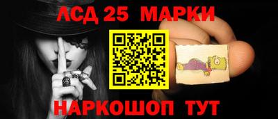 прущие крисы Апрелевка