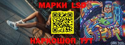 MDMA Апшеронск
