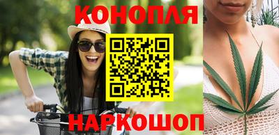 прущие крисы Апрелевка