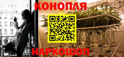 MDMA Апшеронск