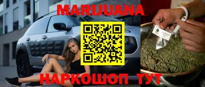 прущие крисы Апрелевка