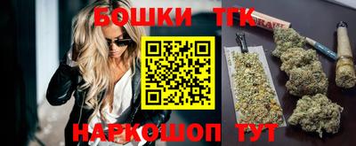 MDMA Апшеронск
