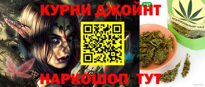 прущие крисы Апрелевка