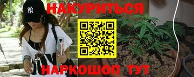 первитин Аргун