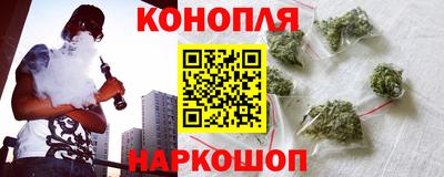 первитин Аргун