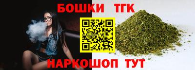 первитин Аргун