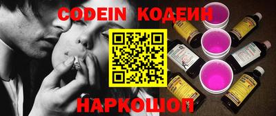 прущие крисы Апрелевка