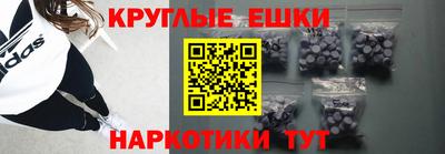 первитин Аргун