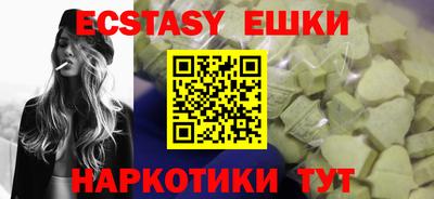 первитин Аргун