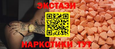 первитин Аргун