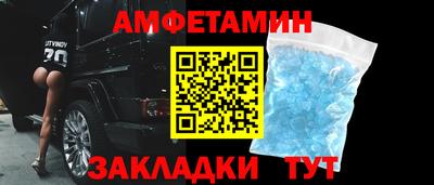 MDMA Апшеронск