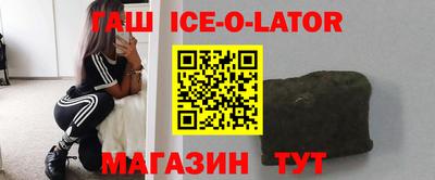 хмурый Бугуруслан