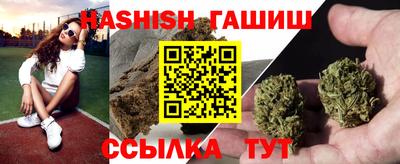 таблы Бузулук