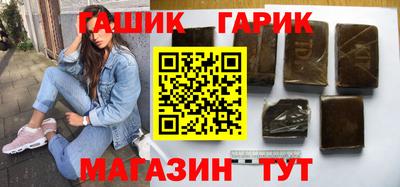 мескалин Будённовск