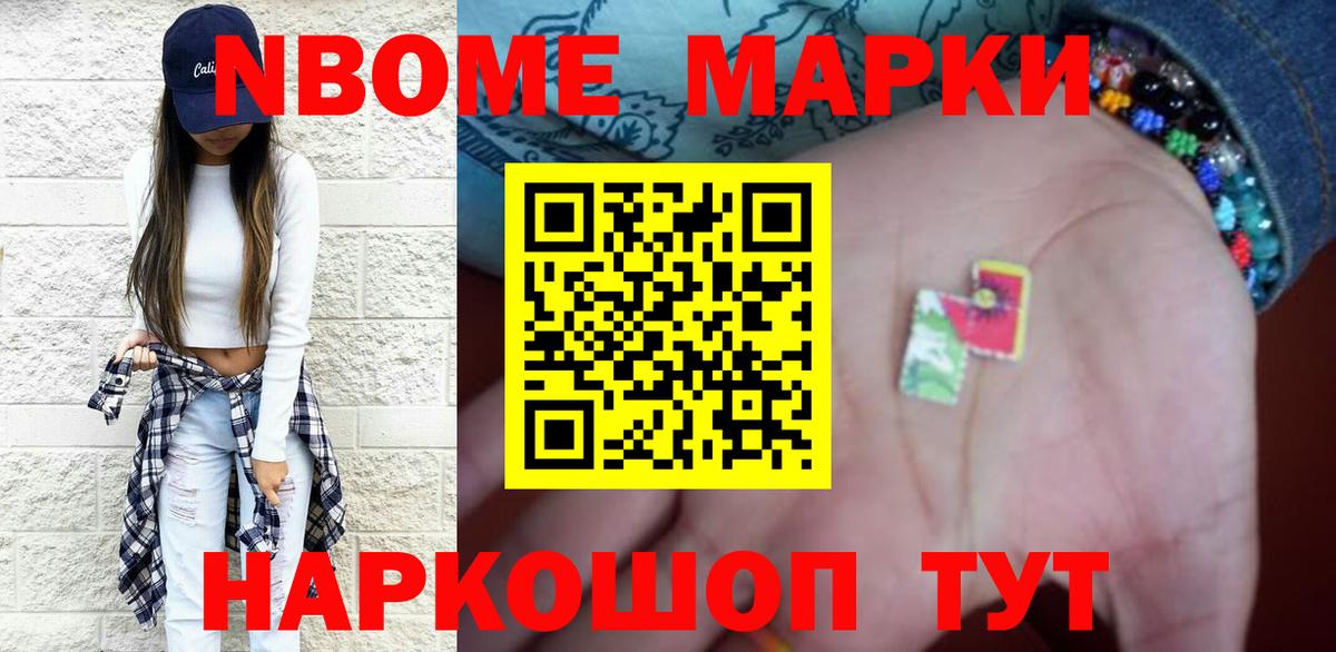 Лсд 25 экстази  мега маркетплейс  Лсд 25 экстази ecstasy  Вход с VPN  Волжск  LSD-25 экстази кислота 